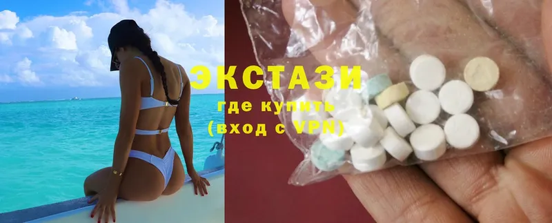 Ecstasy VHQ  Котельнич 