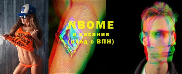 меф VHQ Вязьма